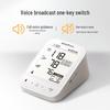 Yuwell YE690CR Electronic Blood Pressure Monitor