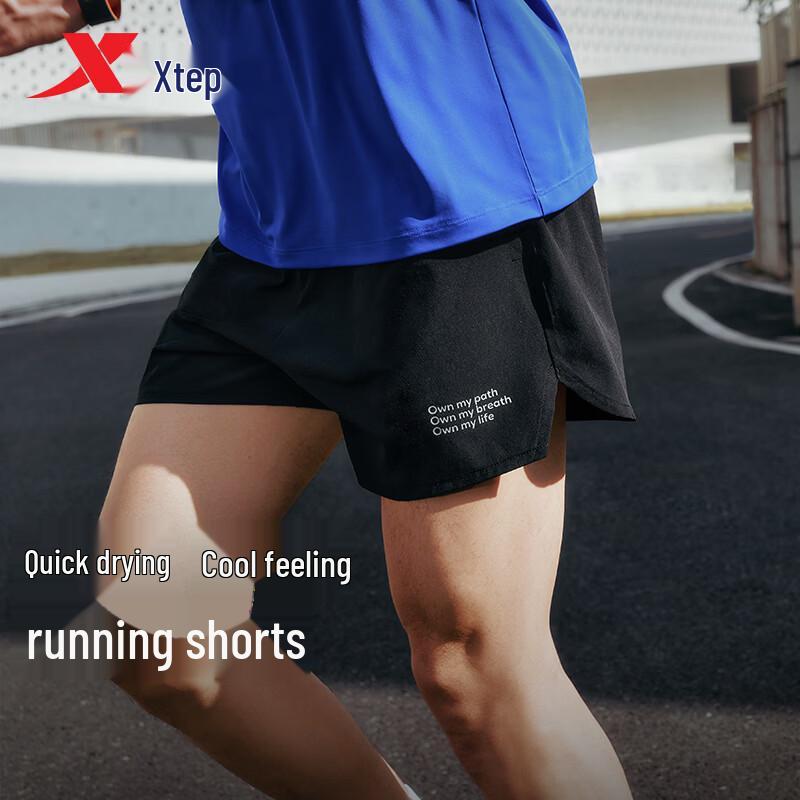 Xtep FUN Quick-Dry Athletic Shorts 3XL