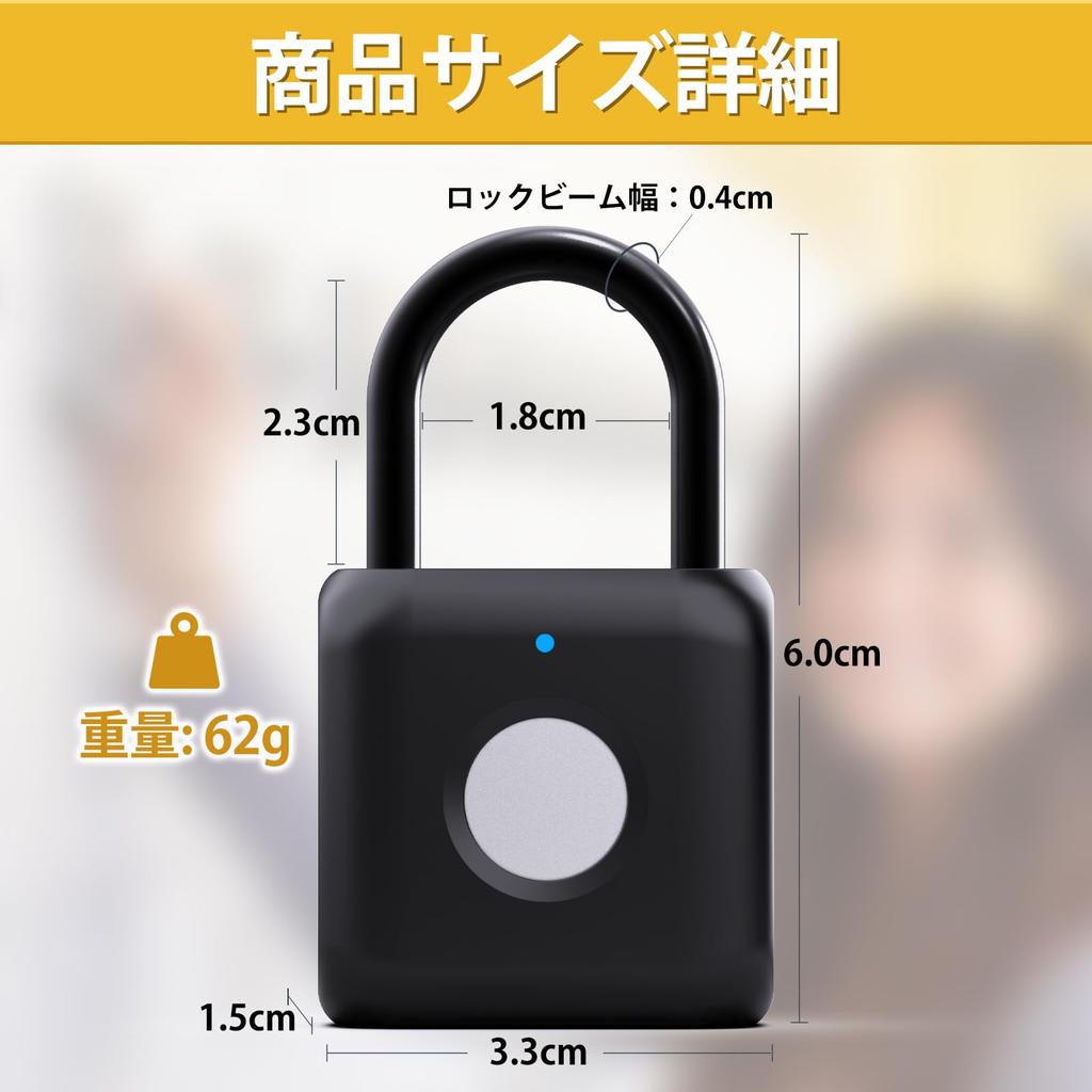 eLinkSmart Smart Fingerprint Authentication USB Smartphone 20 Fingerprint Suitable for Luggage Outdoor and Easy Measures Lock, Padlock, Charging, App,
