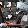 All-Season Seat Covers & Car Cushions for 2025 GAC Toyota Platinum 3x