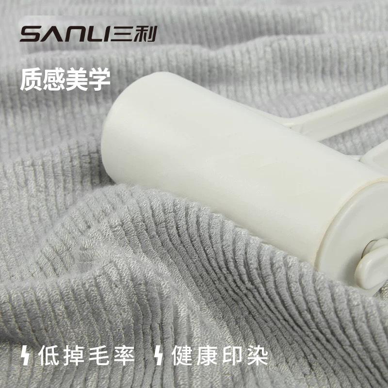 Towel household couple bath towel adult regenerated cellulose fiber (bamboo fiber)