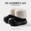 Thick-soled Sleeve Thickened Plush Snow Boots Women's New Winter Outer Wear Non-slip Medium Tube Plush Cotton Shoes