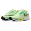 Nike Air Zoom Rival Fly 3 'Yellow' Women's CT2406-700