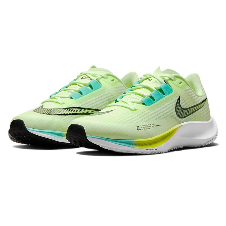 Nike Air Zoom Rival Fly 3 'Yellow' Women's CT2406-700