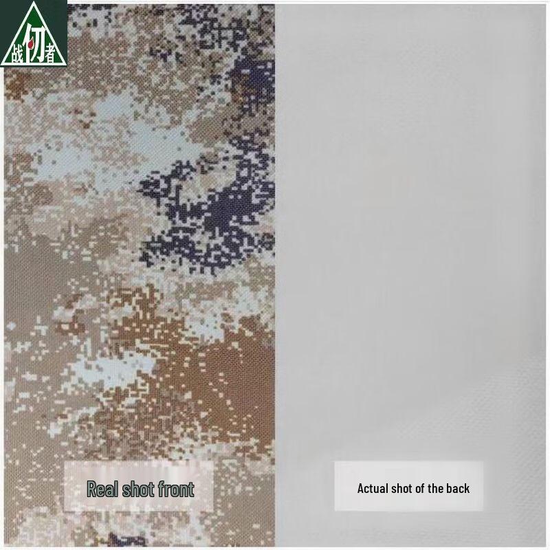 DIY Camouflage Waterproof Tablecloth Fabric