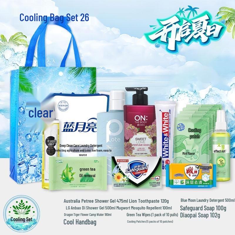 HANDUNYOU Summer Heat Relief Cooling Pack