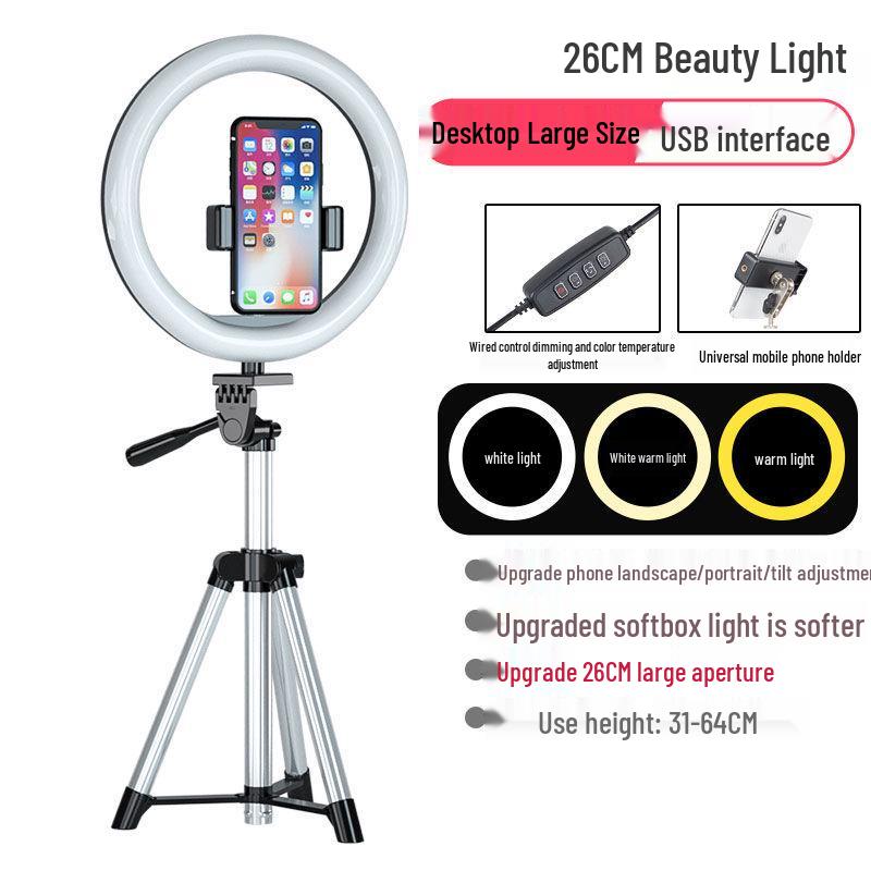 Portable Beauty Light & Phone Stand for Live Streaming and Photography