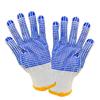 Gesanghua Dotted Anti-Slip Work Gloves