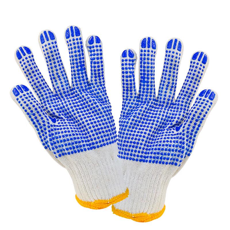 Gesanghua Dotted Anti-Slip Work Gloves