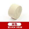 Color Twill Elastic Band Thickened Elastic Rubber Band Clothes Pants Wide Elastic Rope Flat Elastic Belt Belt Webbing