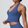 Elegant Backless Halter Yoga Bra – Seamless Breathable Sports and Fitness Vest