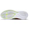 Nike Lunarglide 8 OC Unlimited (Aux femmes) Baskets pour femmes Multicolore 844633-999