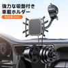 [Latest Improvements In 2020] Tablet holder/Latest Rubber Wrap That Will
