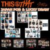 Stray Kids THIS & THAT ЯПОНІЯ POB & ЛОТЕРЕЯ ФОТОКАРТКА ОФІЦІЙНА TOWER RECORDS HMV JYP SONY MUSIC ПЕРЕДЗАМОВЛЕННЯ