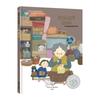 Xinyi Grandma's House Picture Book