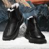 Men's Snow Boots Winter Plus Cotton Keep Warm Outdoor Non-slip Soft Comfortable Slip-on Simple Fashion Trendy All-match Man Shoe