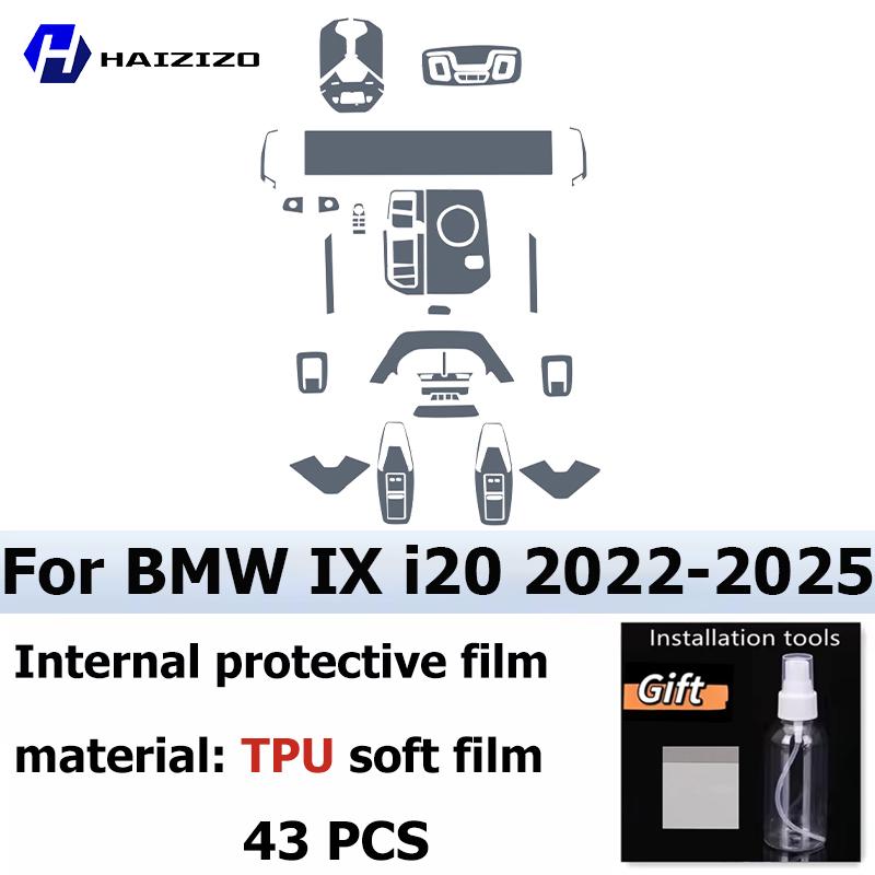 For BMW IX I20 2022-2025 Automotive Interior Center Console Protection Sticker LCD Display Matte TPU Protective Film Refit PPF