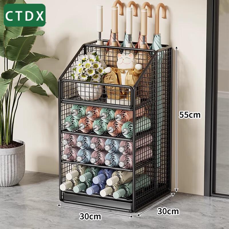 CTDX Umbrella Stand with Drip Tray