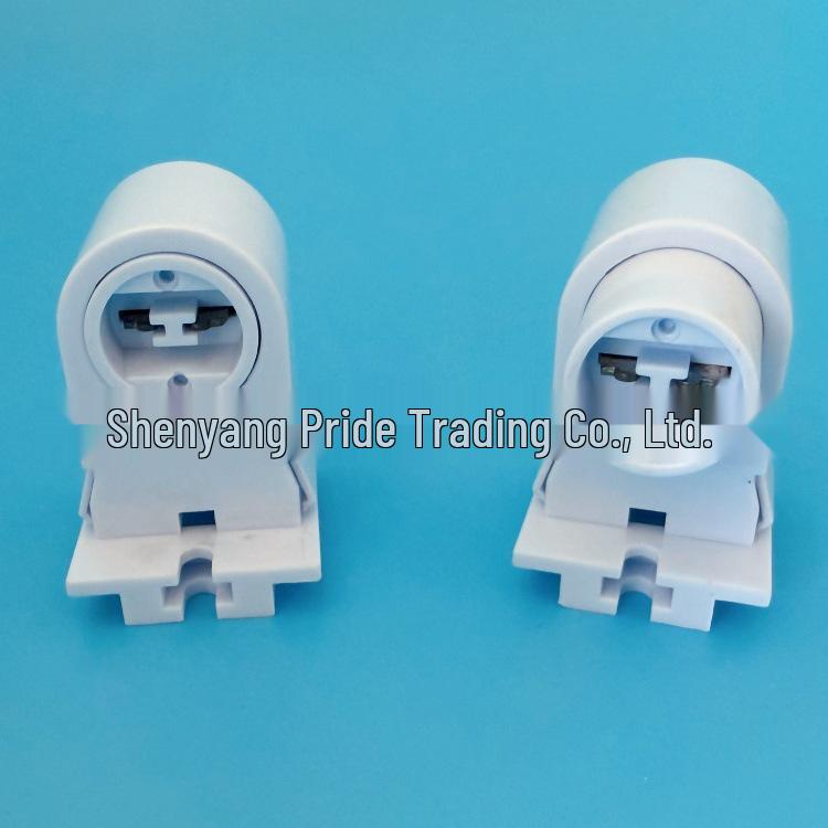 

R17D Spring Telescopic LED Ultraviolet Lamp Holder Base