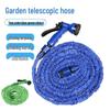 Retractable Soft Hose with Spray Nozzle for Car Wash and Garden Watering