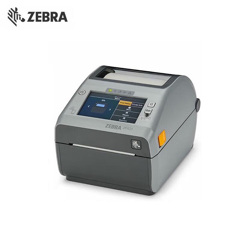 Zebra ZD621 Barcode Label Printer 300dpi