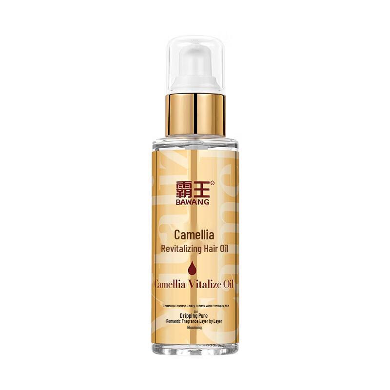 BaWang Camellia Revitalizing Hair Oil
