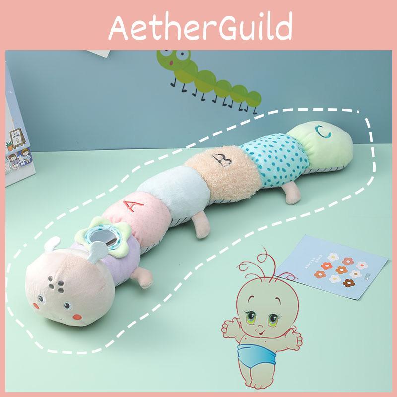 Aibi Plush Toy Caterpillar Doll Educational Pillow For Babies 0-3 Years Old