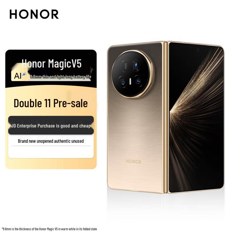 Honor Magic V5 Foldable Smartphone (CN version)