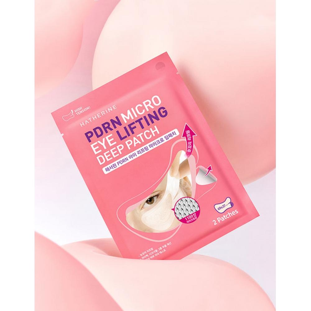 Hatherin Pdrn Eye Lifting Micro Deep Patch