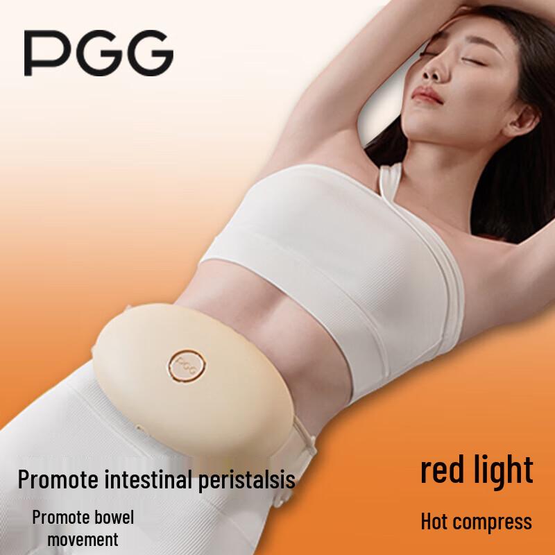 PGG W2 Abdominal & Waist Massager