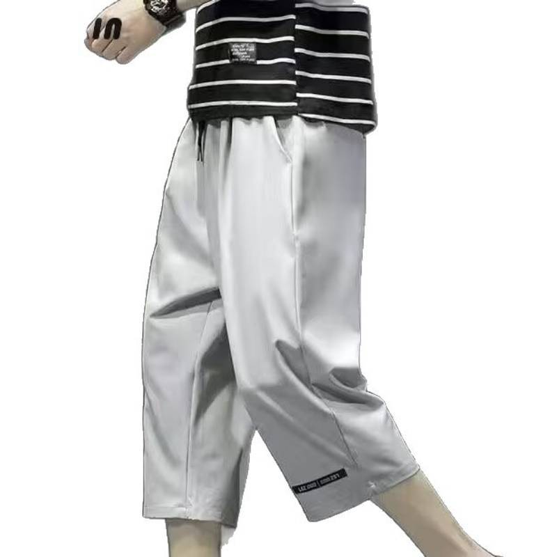 Casual Pants For Men Summer Thin Fabric With High Elasticity For Teen Active Wear