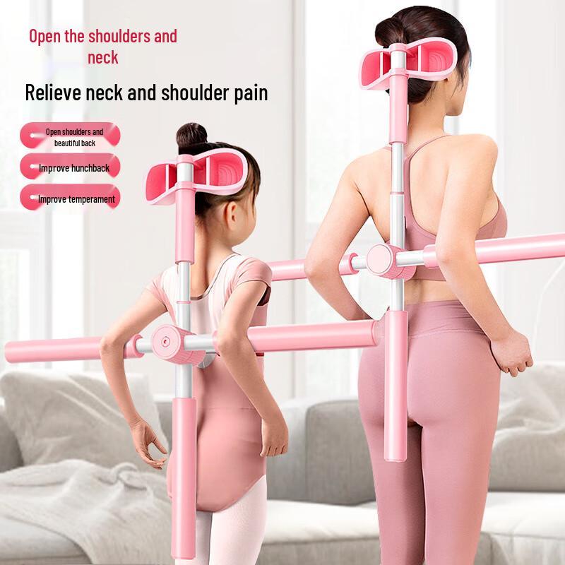 USAN HOME Portable Yoga & Posture Correction Stick