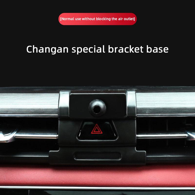 Dedicated Bracket Base Mounts Car Phone Holder For Changan CS75 PLUS CX70 CS55 CS35 CS85 Auchan X5 X7 UNI-T EADO UNI-V CS95 SL03
