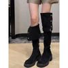 Vintage Maillard Boots Women's Autumn and Winter 2025 New Side Zipper Thick Heel Over Knee Fold Tall Knight Boots