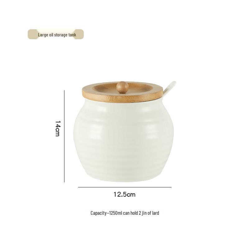 

Qianxing Japanese Ceramic Seasoning Jar