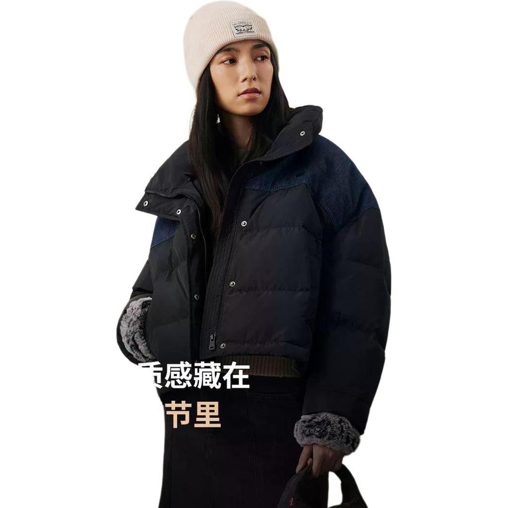 Levi's Fashion Leichte, warme, einfarbige Daunenjacke mit langen Ärmeln, abnehmbarer Kapuze und lockerer Passform für Damen (Modell 005T9-0001)