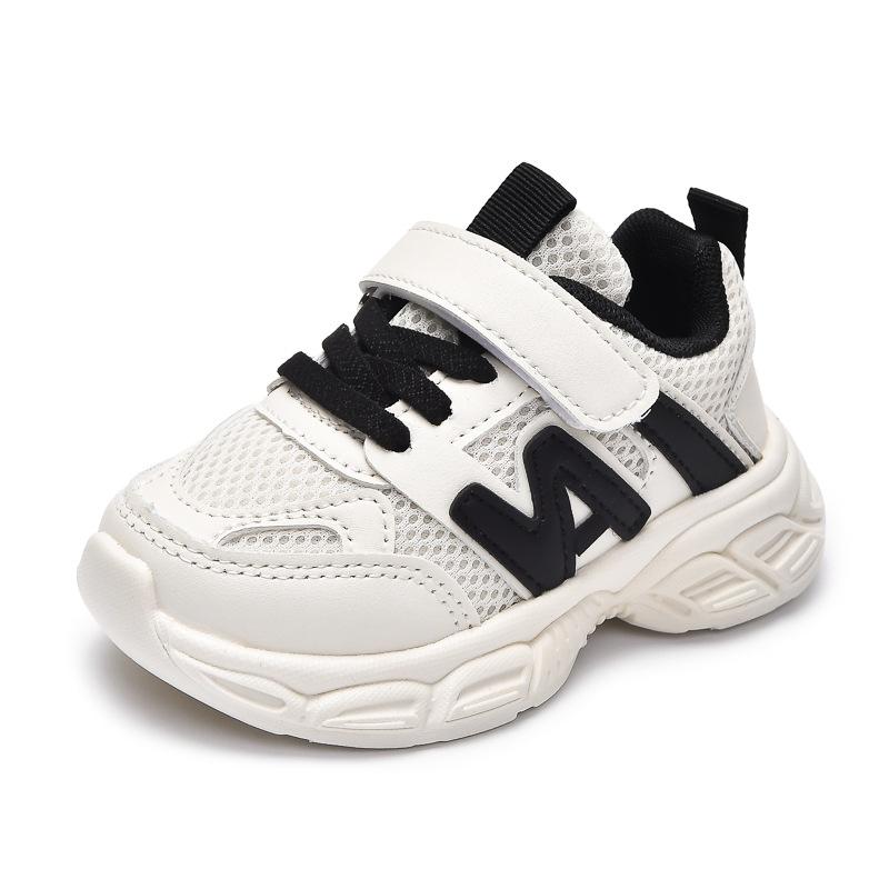 Children's Sports Shoes - Boys' Mesh Shoes with Soft Soles - Girls' Shoes