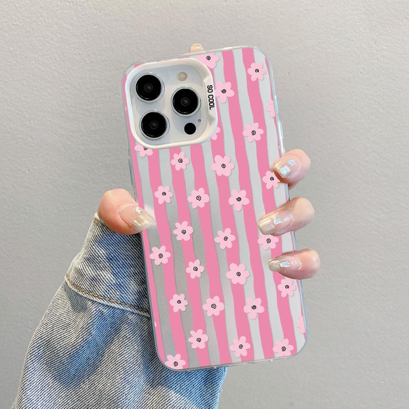 New Vertical Stripe Small Flowers Laser Phone Case For Samsung Galaxy S26 Ultra S23 S24 S25 S22 S21 S20 Plus FE A35 A55 Cover
