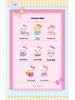 Hello Kitty Dress-up Diary: Kitty Cat Celebrity Figurine