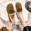 Winter versatile velvet soft-soled fashion Doudou shoes keep warm and one-pedal thickened women's shoes