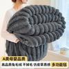 Ultra Soft Faux Rabbit Fur Throw Blanket Warm Plush Striped Blankets Conditioning Quilt Fluffy Throws for Couch Chair Sofa