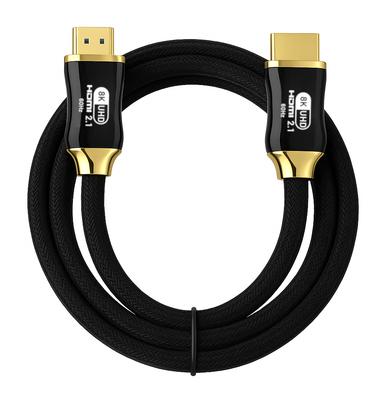 HDMI 2.1 Cable 2m Premium Ultra High Speed 8K 60HZ 48 Gbit/s