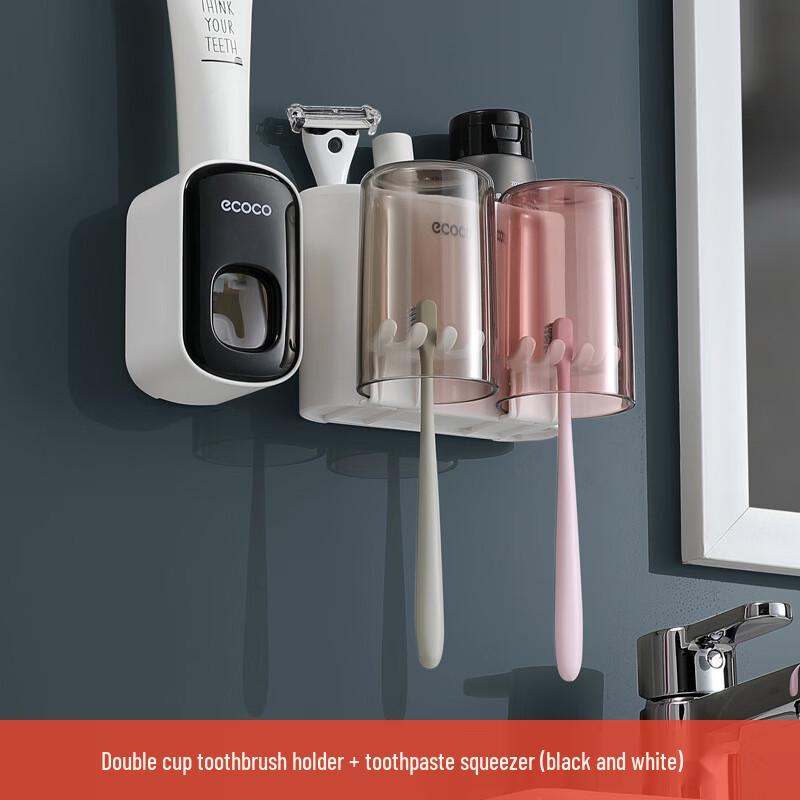 

Wall-Mounted Toothbrush Holder with Cups & Dispenser