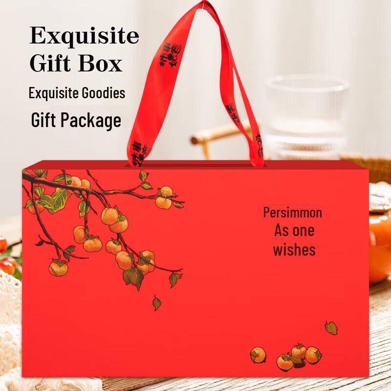 Persimmon Ruyi Ceramic Cup & Massage Gun Gift Set