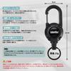 Sienta Dedicated Car Reel Keychain SIENTA New Sienta 10 Series 170 Series Key Reel Retractable Metal Wire Keychain Camping Outdoor Custom Accessory