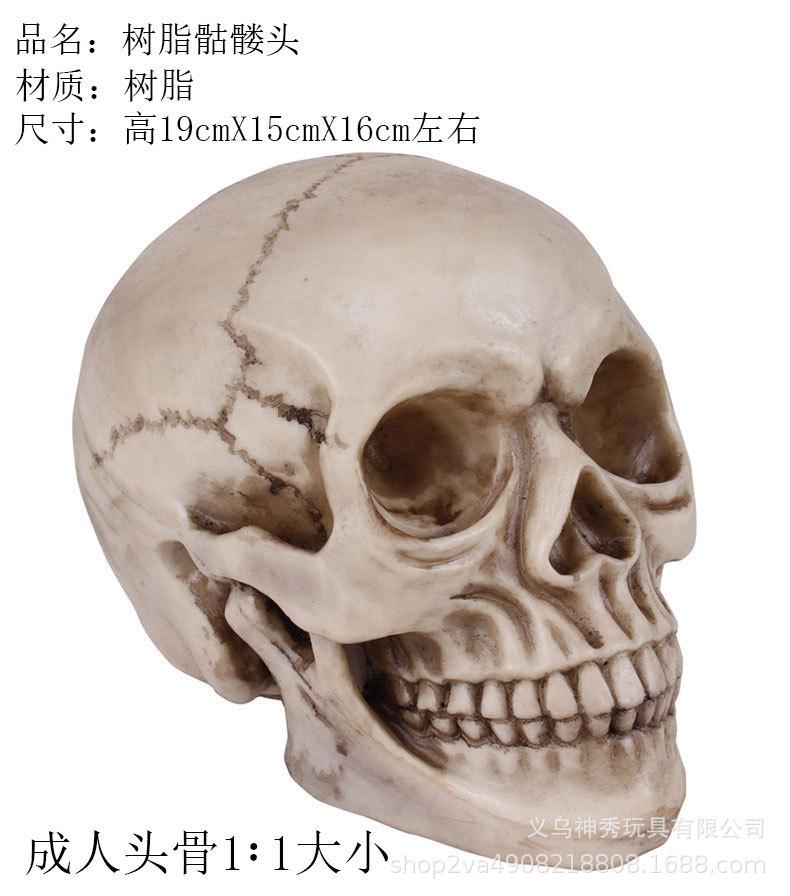 10,000 Halloween ghost festival decoration horror funny spoof trick trick prop plastic skull ornament
