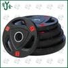 Youjin Outdoor Fitness 25kg Barbell Plate