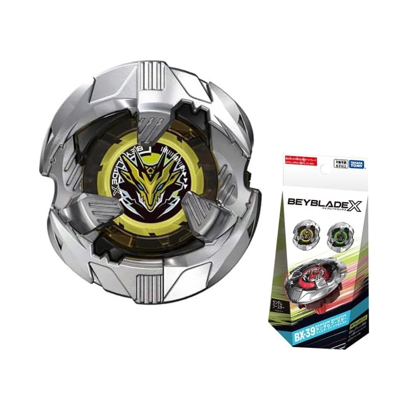 

BX-39 случайный усилитель убежище дрейк выбрать BX-39-02 убежище дрейк 5-70O (Внутри упаковки продукта: основной блок + карта кода отсека и т. д.) [BX-39-02]