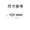 Fashion Car metal creative Waterproof Dirt-proof Stickers Accessories For BMW Mini Cooper One JCW F54 F55 F56 F57 F60 R50 R52