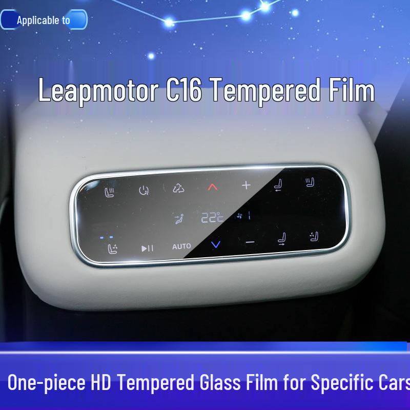 Li Auto C16 Rear AC & Navigation Screen Protector Film